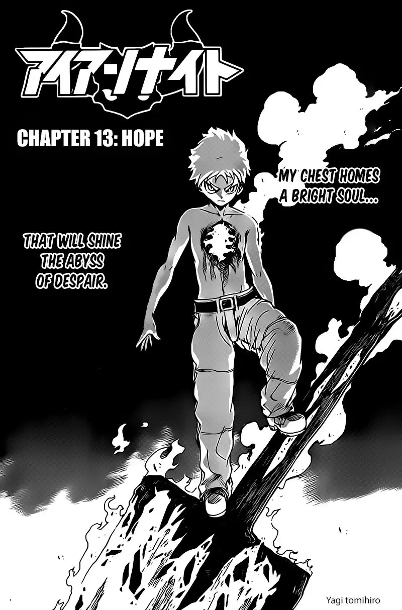 Iron Knight Chapter 13 2